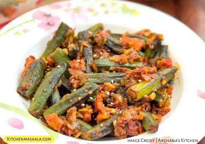 भिंडी मसाला रेसिपी रेस्टोरेंट स्टाइल || Bhindi Masala Recipe # Restaurant Style in hindi