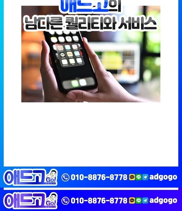 겸면파스텔아로마