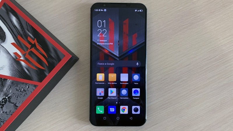 Smartphone review Red Magic 5s - stylish flagship with a gaming accent