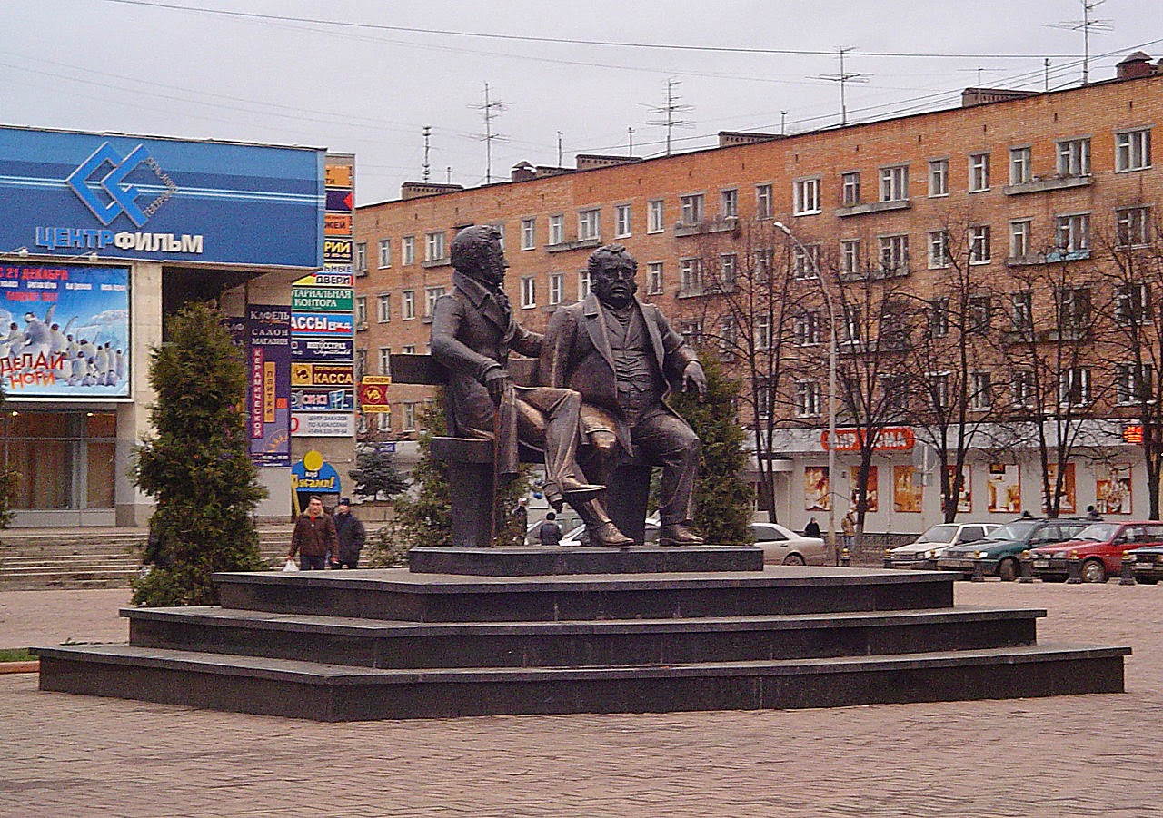 Памятник Крылову в городе Пушкино
