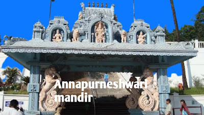 Annapurneshwari Temple Karnataka