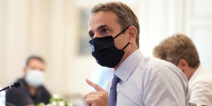  Κορωνοϊός: Τα 284 κρούσματα προκαλούν ανησυχία -Σύσκεψη υπό τον Μητσοτάκη στις 10:30   