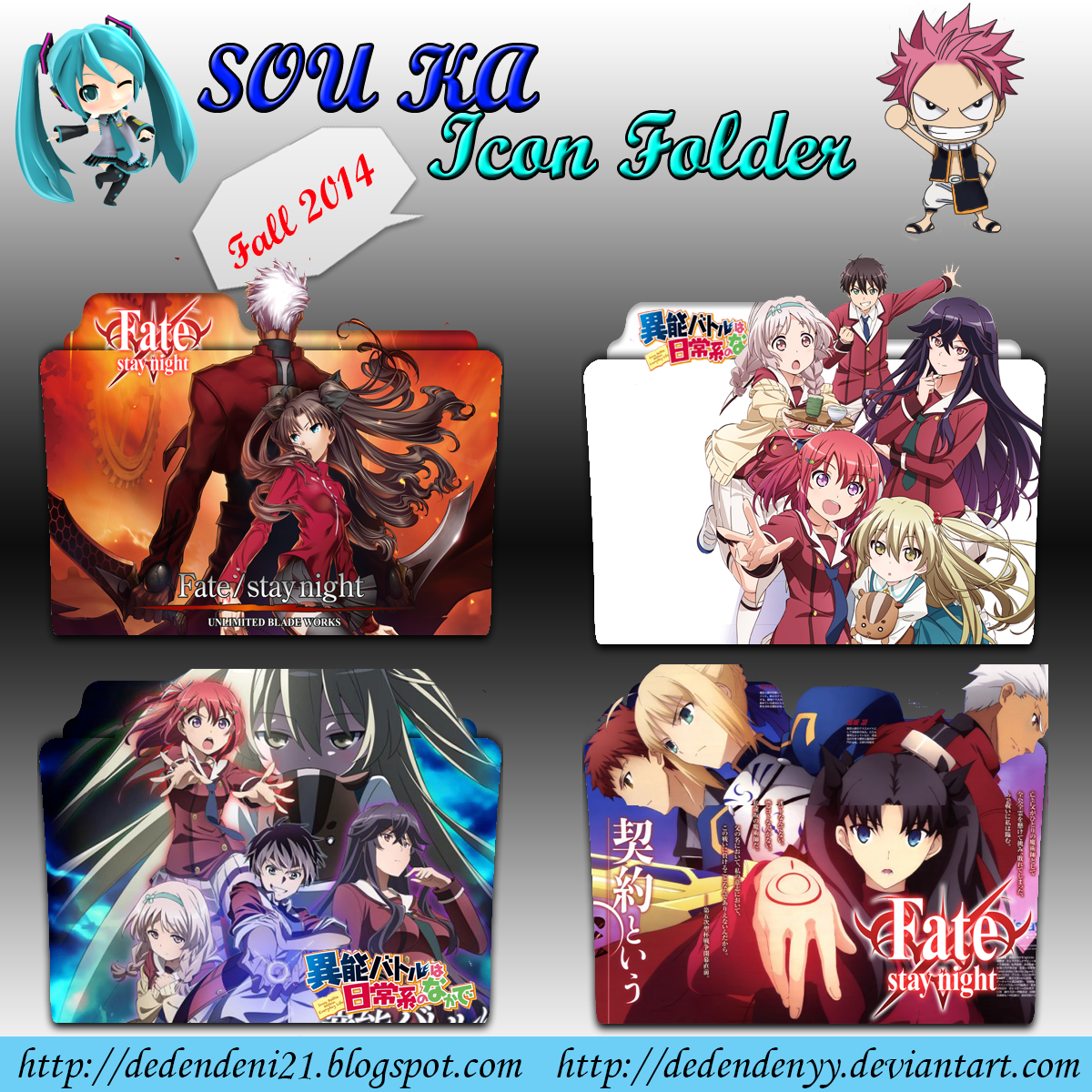 Kiseijuu Sei No Kakuritsu Folder Icon By Ainokanade On Deviantart