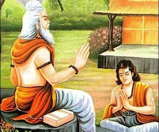 guru purnima images