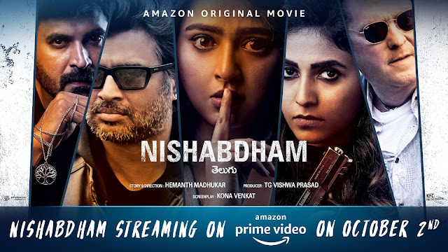 Anushka Shetty’s Nishabdham Movie on Amazon Prime on October 2