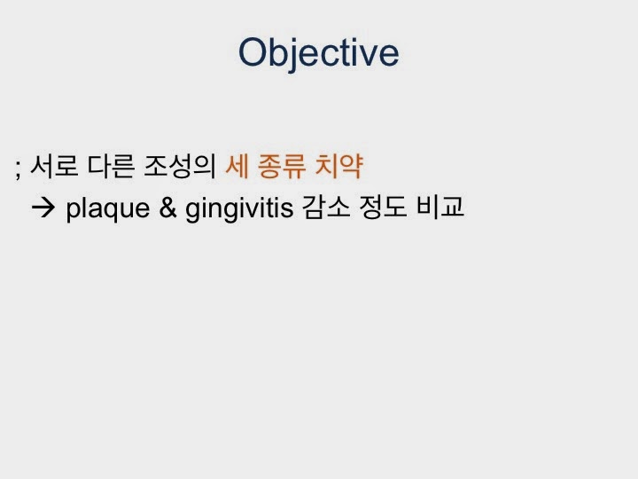 Preventive Dentistry Antiplaque and antigingivitis efficacy of