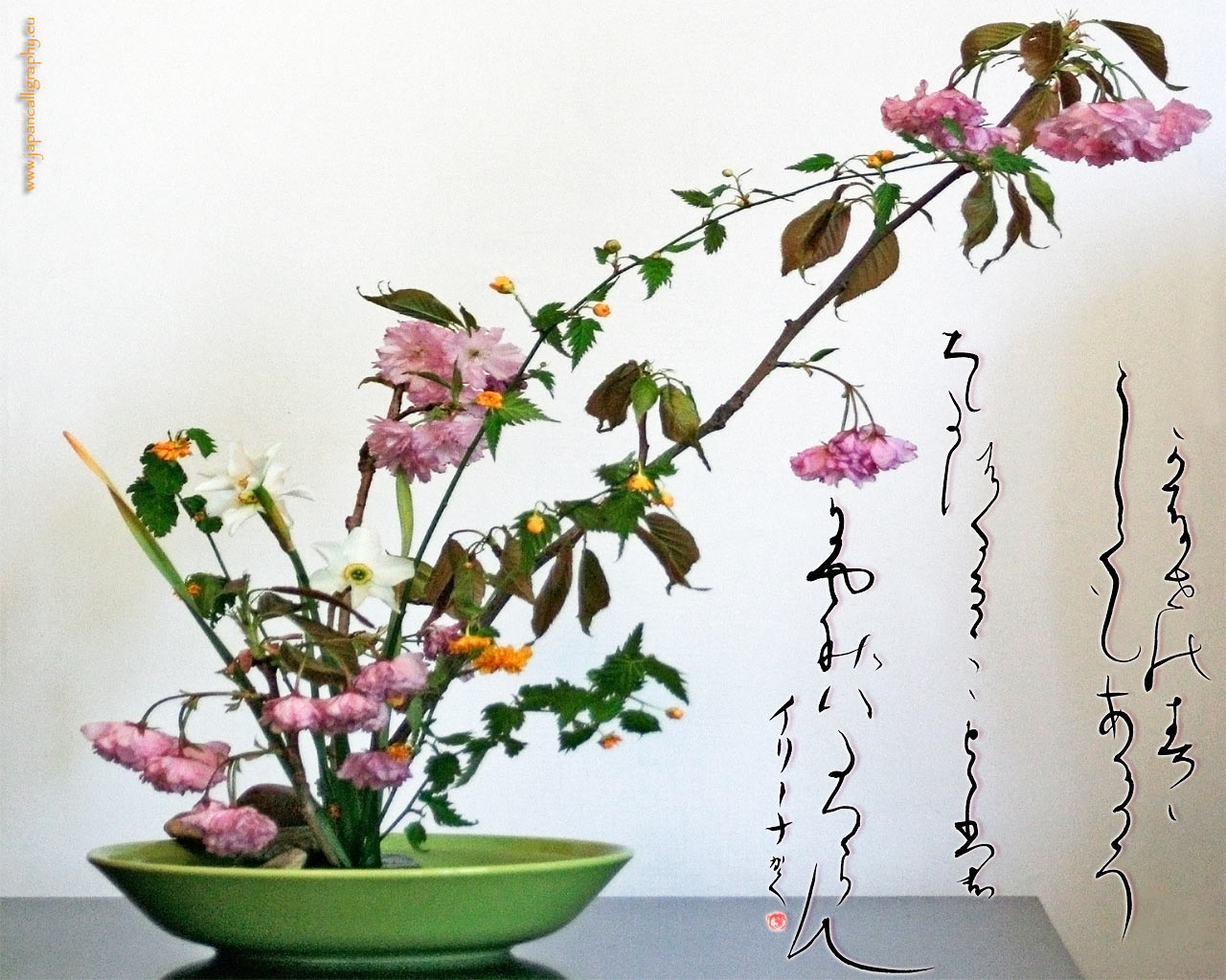 Yumerin Que es Ikebana
