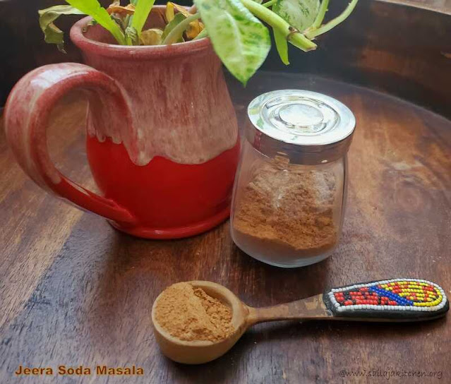 images of Jeera Soda / Jeera Soda Masala Powder / Nimbu Masala Soda / How to make Jeera Soda - Summer Special Drink