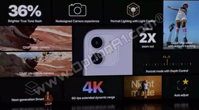 iPhone 11 آيفون 11 سعر ومواصفات iPhone 11 آيفون 11