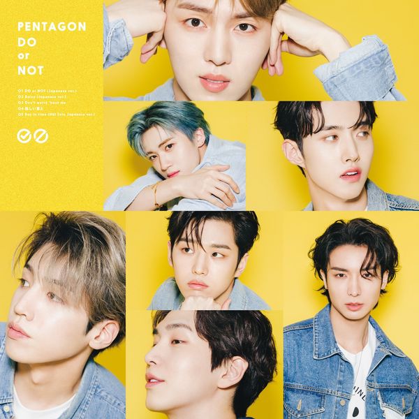 PENTAGON – DO or NOT – EP (Japanese Version)