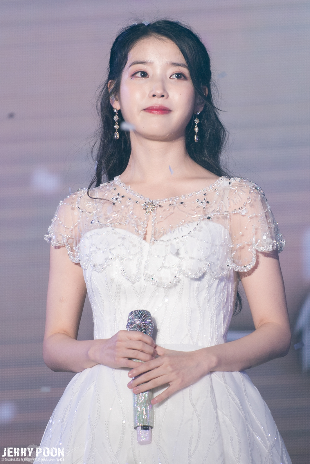 홍콩 콘서트 섹시 아이유