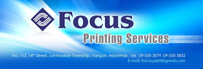 Focus Printing Services