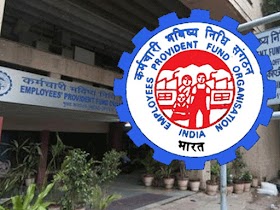 EPFO ने पेंशनभोगियों के लिए जीवन प्रमाणपत्र जमा कराने की समयसीमा 28 फरवरी  तक बढ़ाई
