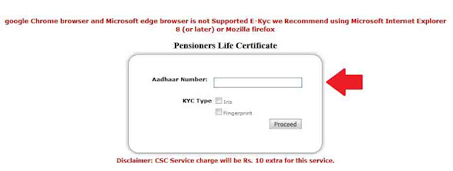 Pensioner Ka Life Certificate Download / Print Kaise Nikale 12 digital sewa portal se life certificage download kaise kare