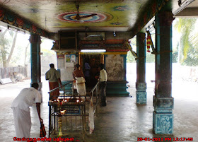 Melapathi Irattai Anjaneyar Temple