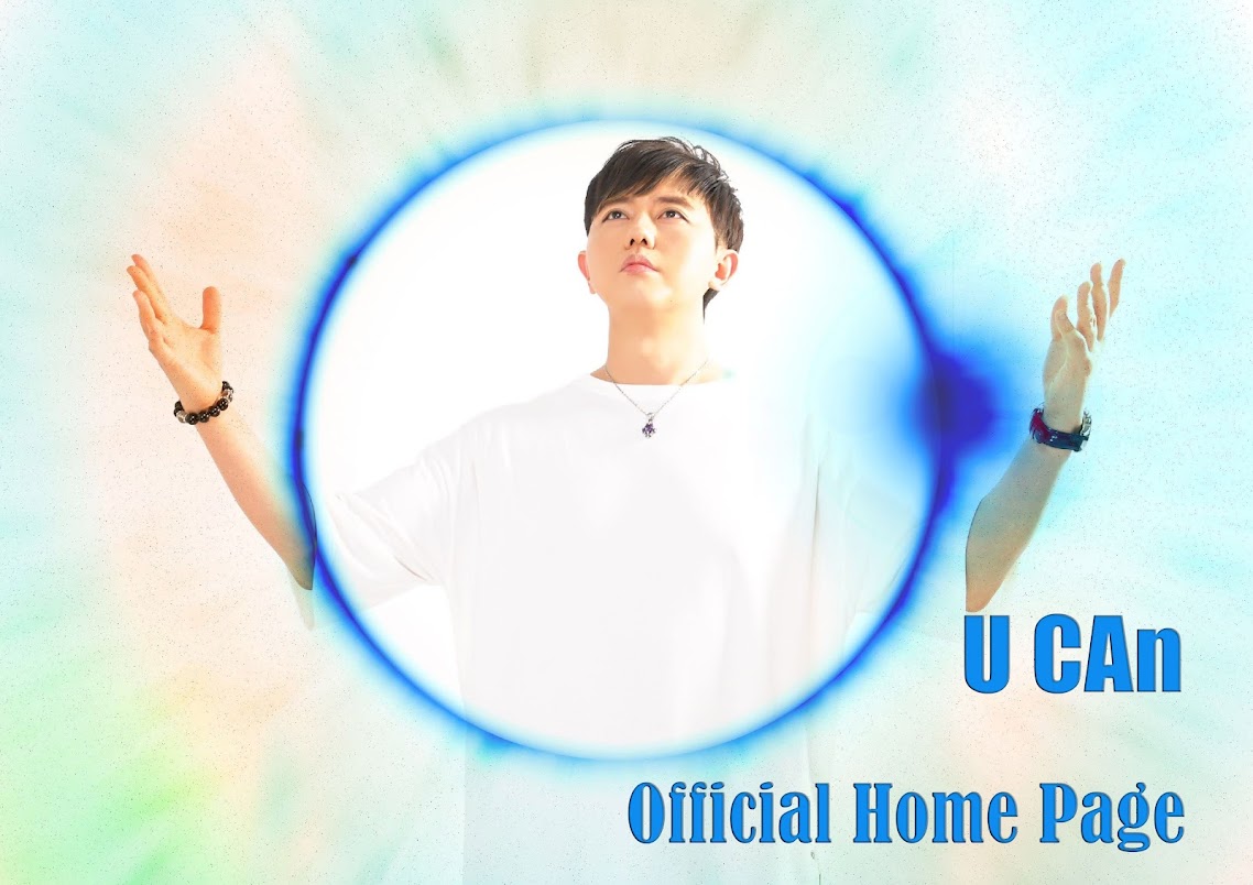 ~CAn~ Official Home Page