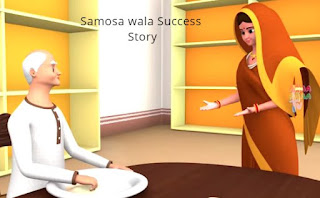 Success Tamil Story
