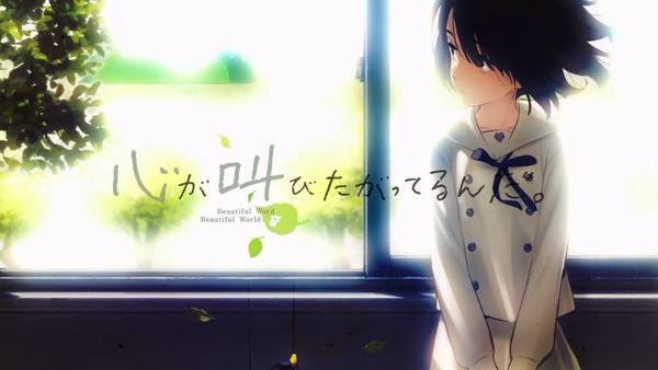 Download Review Anime Kokoro Ga Sakebitagatterunda Newweaboo Free HD Get Wallpaper Review Anime Kokoro Ga Sakebitagatterunda Newweaboo For Android Free