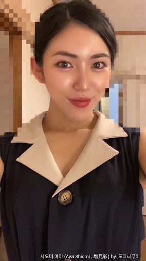 하드 SM의 고수로 떠오른 AV 여배우 - 디쁠