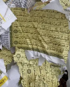 Heboh Petasan Berbahan Kertas Ayat Al-Quran di Ciledug, Diledakkan di Acara Pernikahan