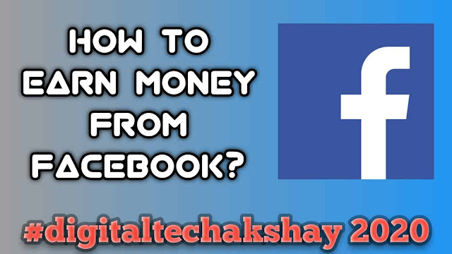 what is the best way to earn money from Facebook?, How to earn money from Facebook?, how to earn money from fb group, how to profit from facebook groups, how to earn money from facebook videos, make money online facebook group, How to monetize Facebook videos to earn money,  how to earn money from facebook page likes, how to earn money from facebook videos, how to earn money from facebook ads, how to earn money from facebook group, how to earn money from facebook page videos, how to earn money from facebook without investment, how to earn money from facebook page 2019, how to earn money in facebook by clicking like, how to earn money from facebook instant article, How do instant articles make money?