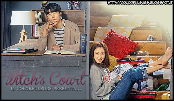 Colorful Subs: Witch's Court - Ep. 11