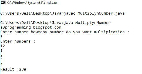 Program to multiply of n numbers in java programming.