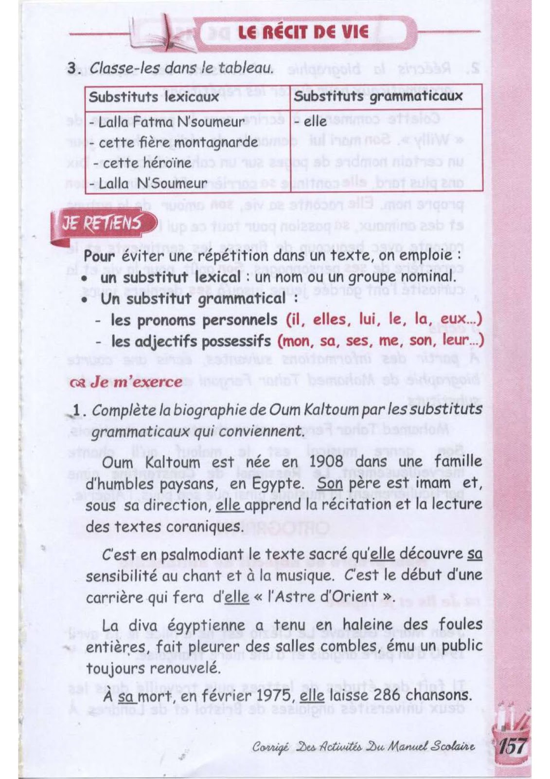 حل تمارين صفحة 140 الفرنسية للسنة الثالثة متوسط - الجيل الثاني