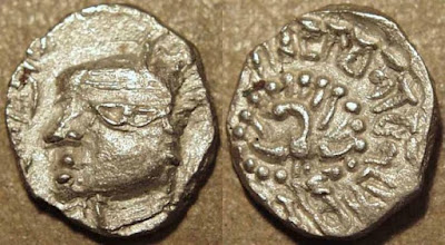 metal-history , harsh-coin-india