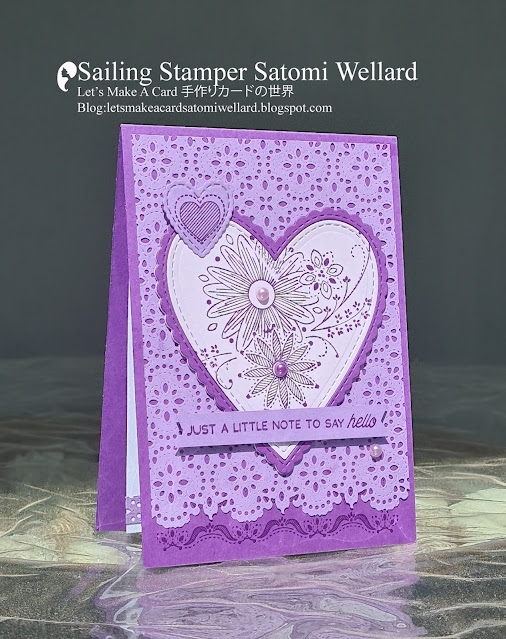 Stampin'Up! Purple Monochromatic Card#aroundtheworldonwednesdaygloghop  by Sailing Stamper Satomi Wellard