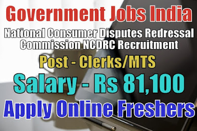 NCDRC Recruitment 2019