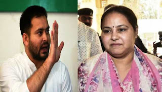 तेजस्वी यादव-मीसा भारती सहित 6 पर FIR के आदेश, 5 करोड़ रुपये लेकर टिकट नहीं देने का है मामला तेजस्वी यादव-मीसा भारती सहित 6 पर FIR के आदेश, 5 करोड़ रुपये लेकर टिकट नहीं देने का है मामला