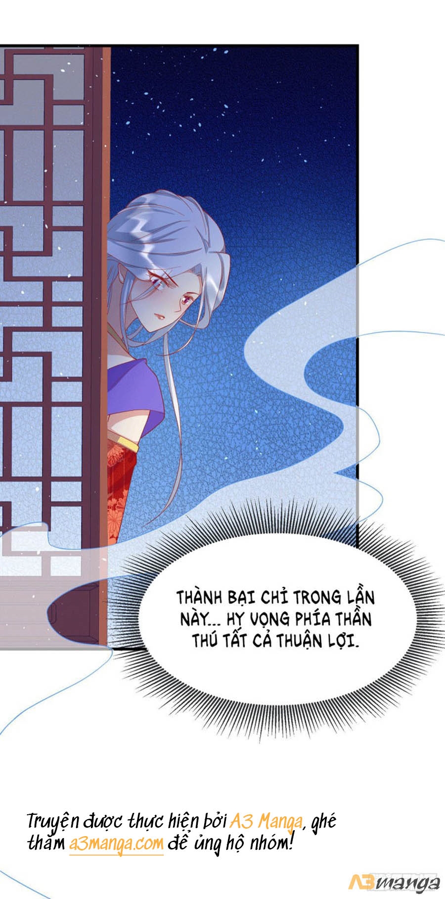 Dưỡng Thú Làm Phi Chapter 69 - Trang 1