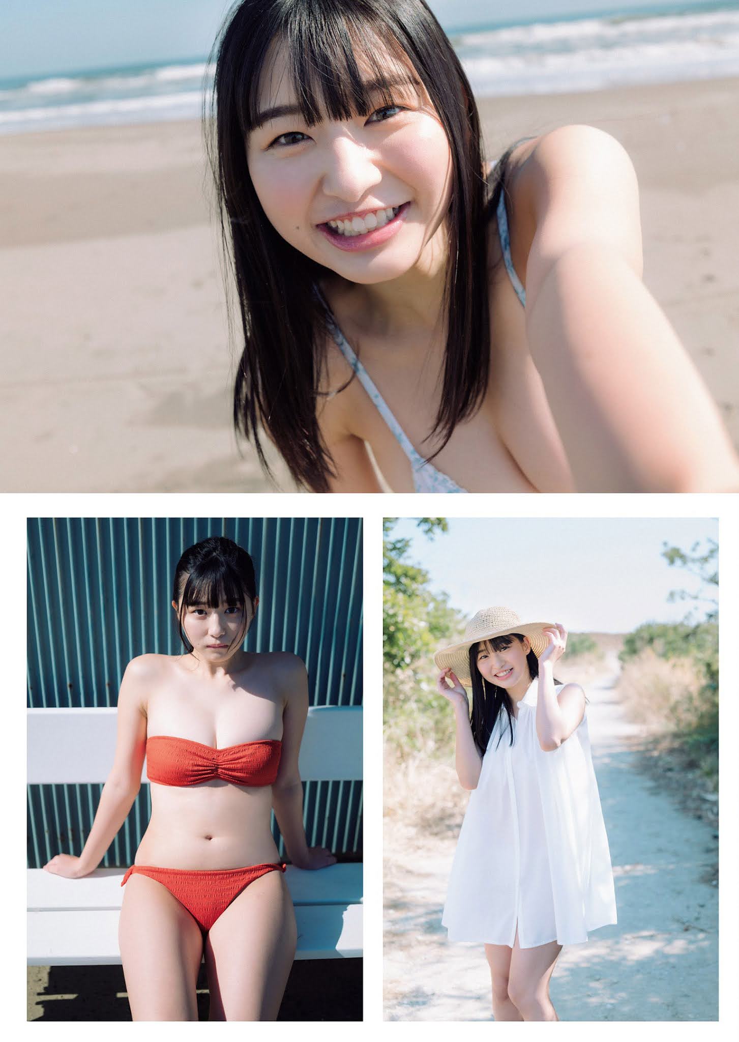 Yurika Wagatsuma 我妻ゆりか, Weekly Playboy 2021 No.14 (週刊プレイボーイ 2021年14号)