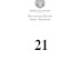 Πνευματικό Κέντρο Δήμου Ιωαννιτών: Διαδικτυακή παρουσίαση της επετειακής έκδοσης «21»