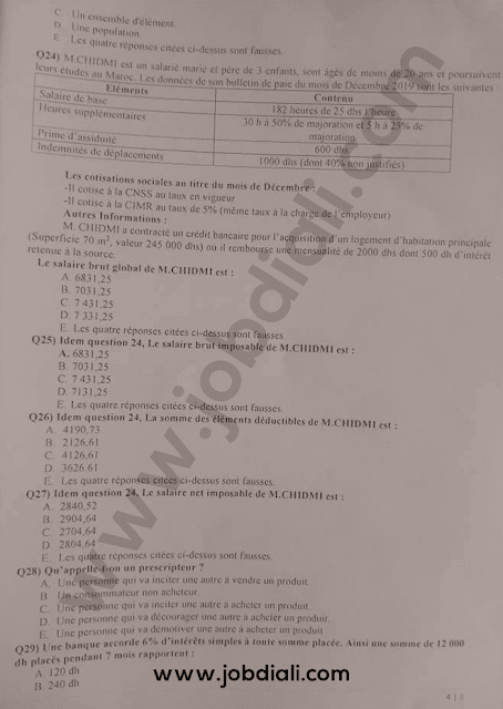 Exemple Concours Administrateur 3ème grade - CHU Mohammed VI Marrakech