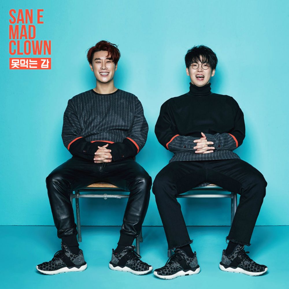 San E, Mad Clown – Sour Grapes – Single