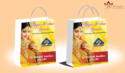 best creative carry bag design 2020 in coreldraw