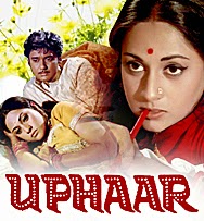 o re manva tu to bavra hai song download o re manva tu to bavra hai song download