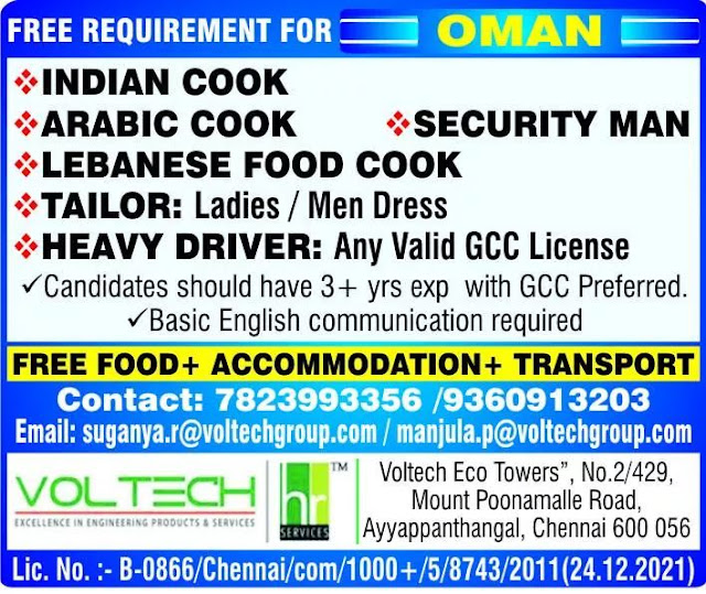 GulfJobPaper%2B%252829%2529