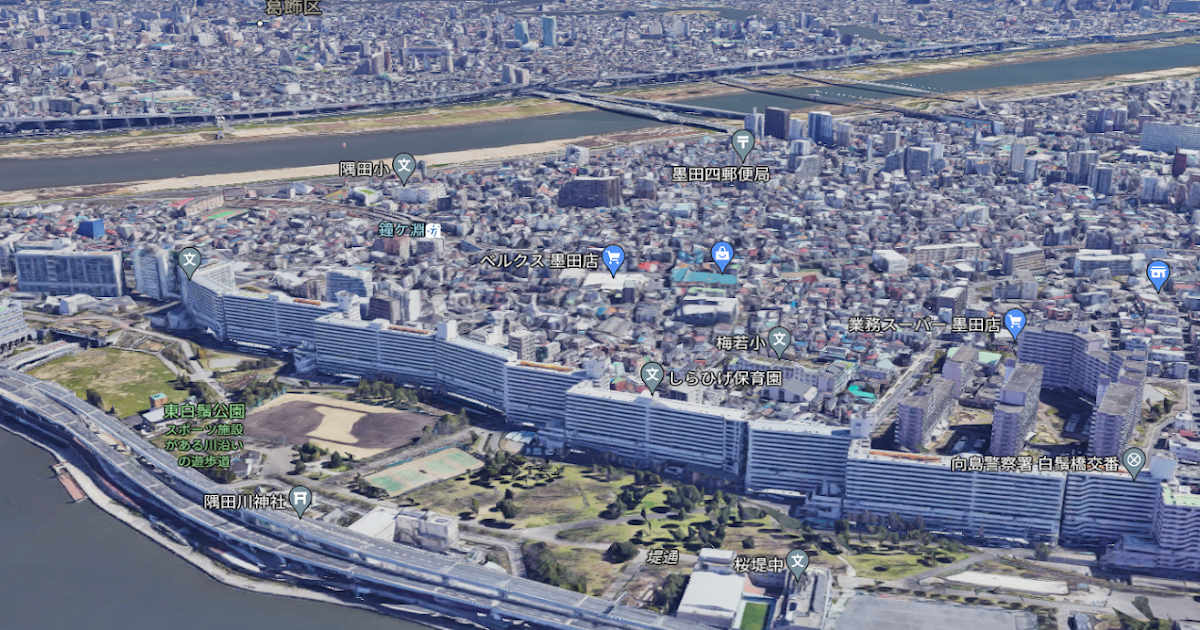 千駄木菜園 墨田区民を守る万里の長城、白鬚東アパート
