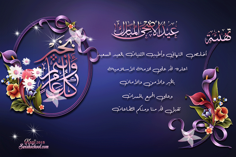 Https Encrypted Tbn0 Gstatic Com Images Q Tbn 3aand9gcq3uc86yvhfricuvr0esxggre892dmwp4ut9g Usqp Cau