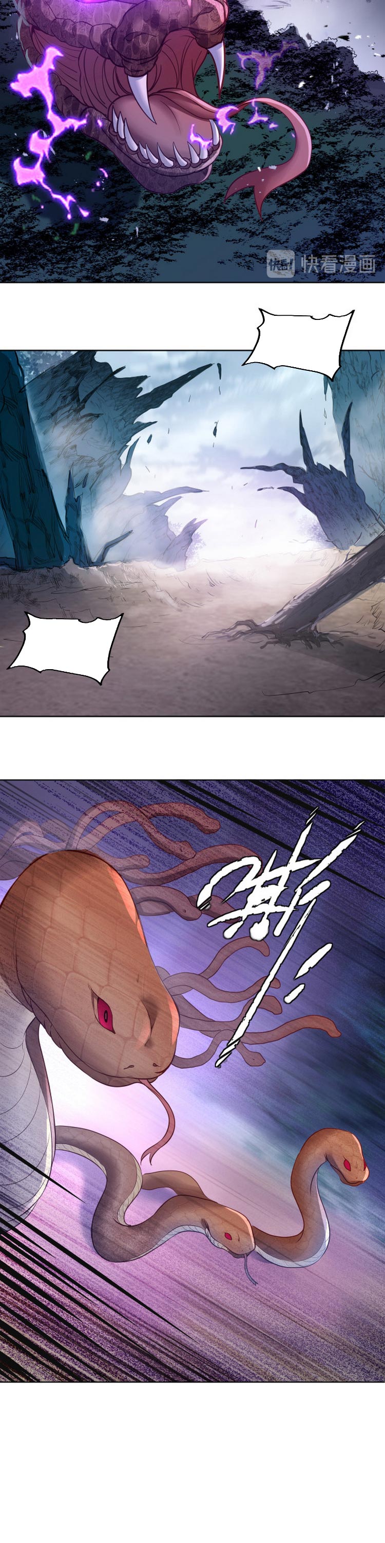 Bắt Đầu Quật Khởi Từ Làm Lô Đỉnh chapter 4 - Trang 14