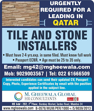 Gulf%2BJob%2BPaper%2B%252813%2529