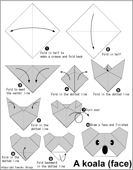 කෝලාගේ මුහුණ හදමු (Origami Koala(Face)) - Your Choice Way