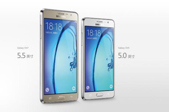 Samsung Galaxy On5 και On7, διέρρευσαν τα πρώτα μέλη της νέας σειράς [Update: Επίσημα]