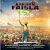 Aakhri Faisla Punjabi Mp3 Song Lyrics By Kanwar Grewal DjPunjab
