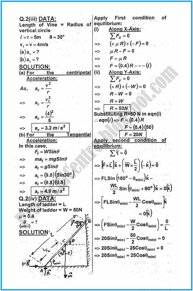11th-physics-numericals-five-year-paper-2016