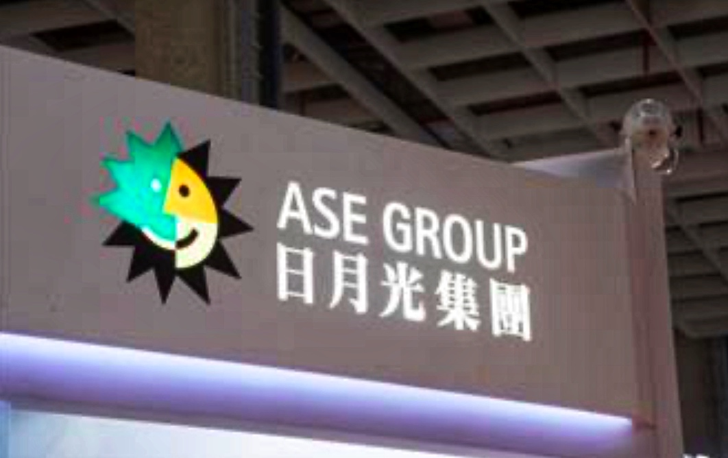 Ase group