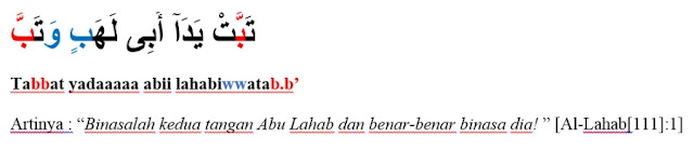 Pengertian Tasydid Hukum dan Tasydid Ashli Lengkap dengan Pengertian Tasydid Hukum dan Tasydid Ashli Lengkap dengan